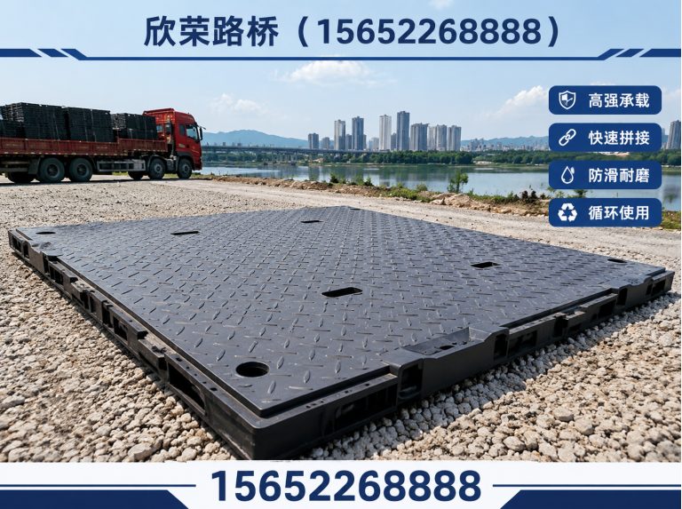 东光县欣荣路桥展示图