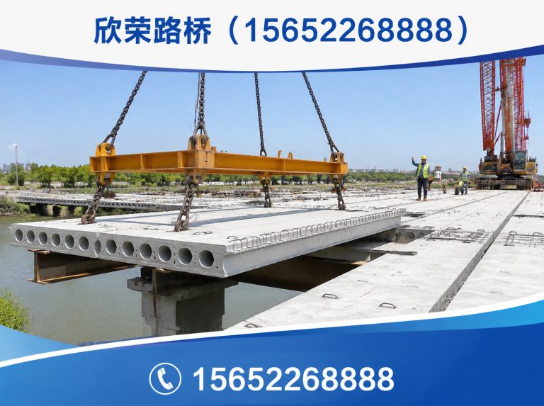 东光县贝雷片展示图